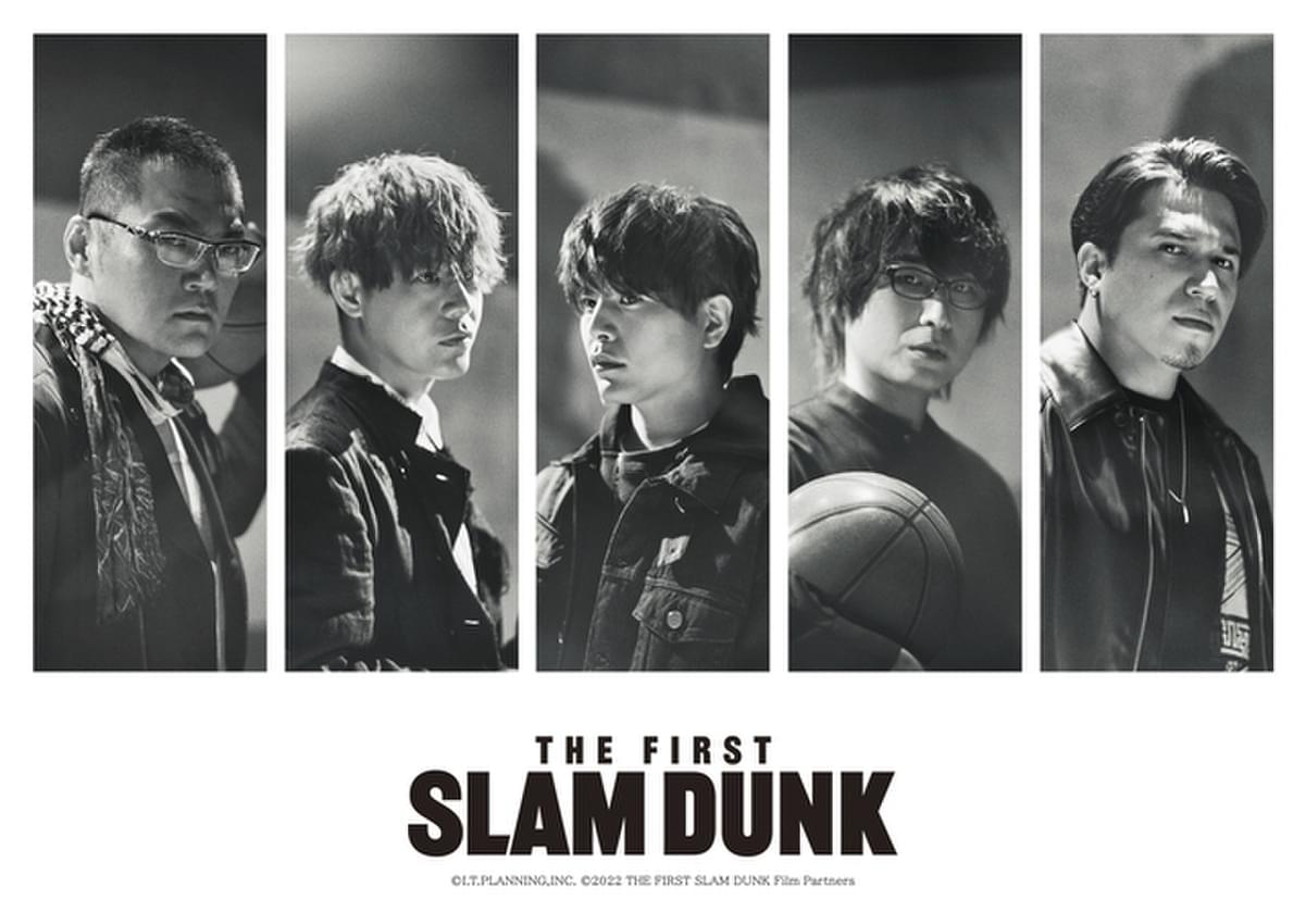 SLAM DUNK」新声優はどんな人？代表作・プロフィール紹介【新旧