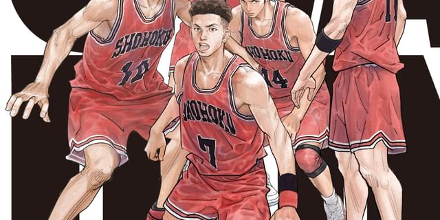 SLAM DUNK初心者向けガイド】湘北高校主要メンバーの性格と名言 SLAM DUNK初心者向けガイド】湘北高校主要メンバーの性格と名言