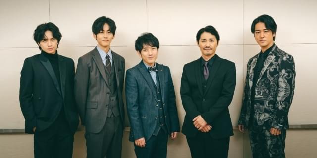 インタビュー】二宮和也×松坂桃李×中島健人×桐谷健太×安田顕