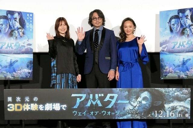 声優の内田真礼、「アバター」最新作で弟・雄馬と共演 「まったく違和感ないので、ご心配なく！」