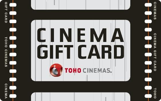 TOHOシネマズ ギフトカード、「giftee」で販売開始