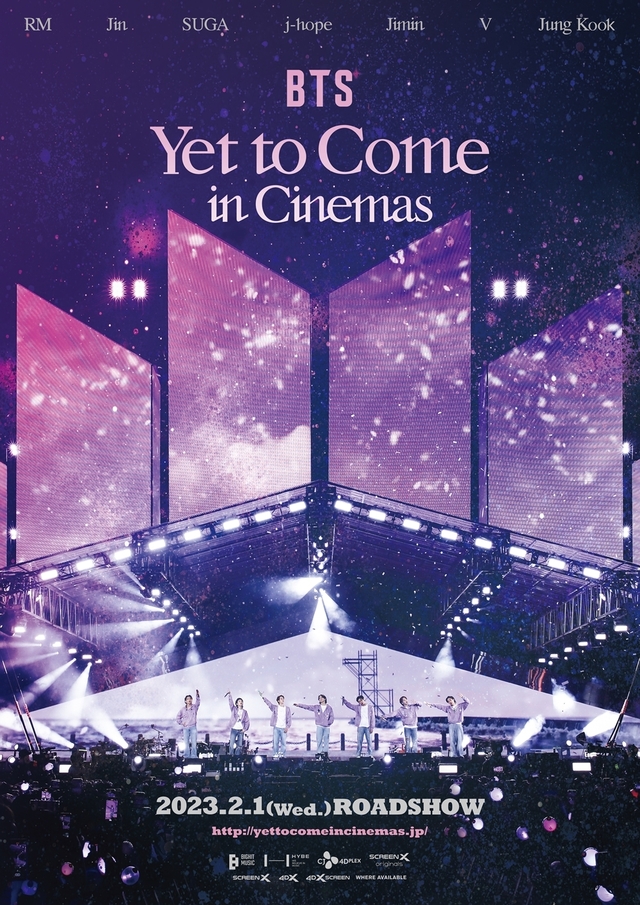 BTS: Yet To Come in Cinemas」ARMY BOMB応援上映会、2月4日全世界同日
