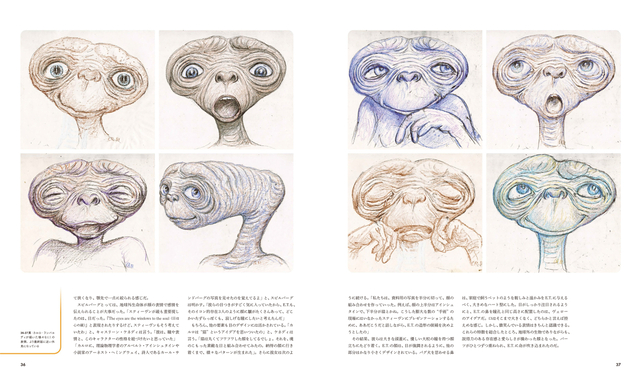 【画像多数あり】スピルバーグによる全記録「E.T.ビジュアル・ヒストリー完全版」発売 - 画像8