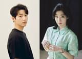 共演は「アンナラスマナラ 魔法の旋律」のチェ・ソンウン