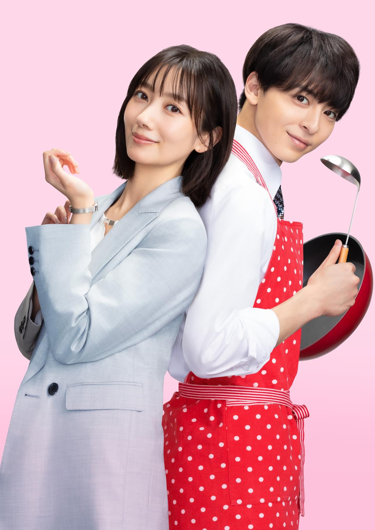 波瑠×高杉真宙、ドラマ「わたしのお嫁くん」で初共演！ “ズボラ女子”＆“家事力最強男子”の社会派ラブコメ