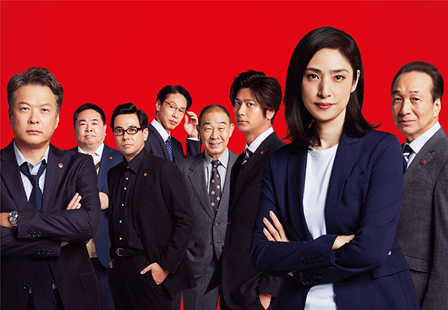 天海祐希が総理大臣を取調べ！ 劇場版「緊急取調室 THE FINAL」初映像披露