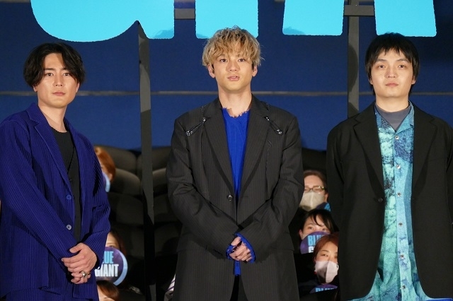 山田裕貴、声優務めた「BLUE GIANT」の魅力は「言葉じゃねえ」間宮祥太朗は「音楽が持つ力を感じた」 - 画像8