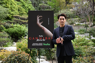 柳楽優弥、「ガンニバル」引っさげハリウッドに乗り込む！「良い作品をつくれば、世界に挑戦できる可能性がある」
