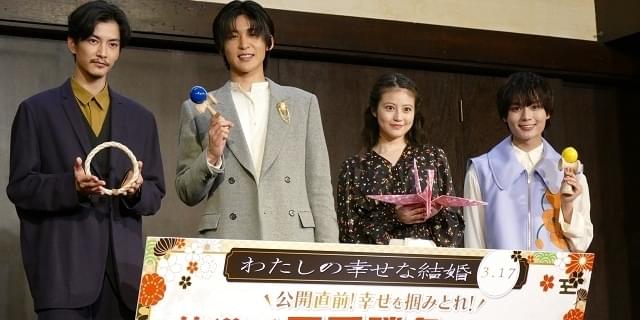 大西流星「うれしい反面……」 先輩・目黒蓮を差し置いて、高級松坂牛をゲット！ : 映画ニュース - 映画.com