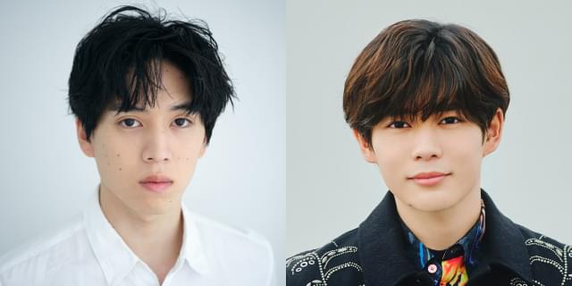 坂東龍汰＆長尾謙杜「王様に捧ぐ薬指」に出演！ 橋本環奈の“初恋