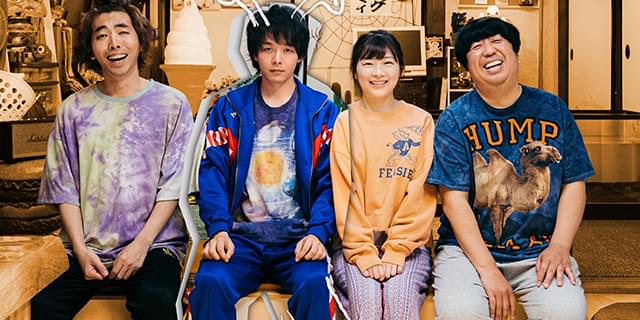 【新品】ハリ系(DVD 4枚組)中村友也(中村倫也) 【新品】ハリ系(DVD 4枚組)中村友也(中村倫也)
