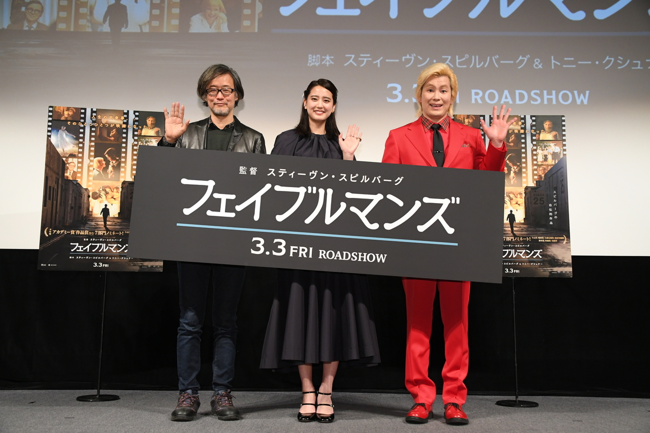 山崎貴監督、会いたい人はスピルバーグ監督「あなたのせいで映画の呪い