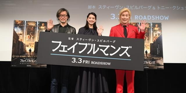 山崎貴監督、会いたい人はスピルバーグ監督「あなたのせいで映画の呪いにかかったと伝えたい」 : 映画ニュース - 映画.com