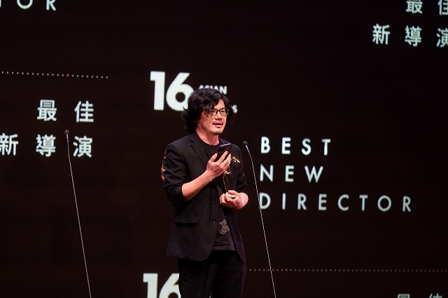 宮沢氷魚、第16回アジア・フィルム・アワードで最優秀助演男優賞！作品賞は「ドライブ・マイ・カー」 - 画像32