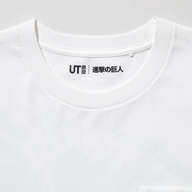 「進撃の巨人」×ユニクロ「UT」 「戦わなければ勝てない…」などのセリフもTシャツに - 画像35
