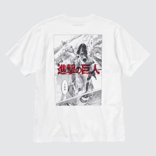 「進撃の巨人」×ユニクロ「UT」 「戦わなければ勝てない…」などのセリフもTシャツに