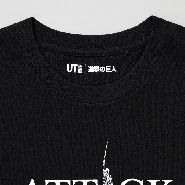 「進撃の巨人」×ユニクロ「UT」 「戦わなければ勝てない…」などのセリフもTシャツに - 画像11