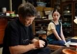 堀田真由、主演作「バカ塗りの娘」で漆塗りに挑む　小林薫が共演、監督は「まく子」鶴岡慧子