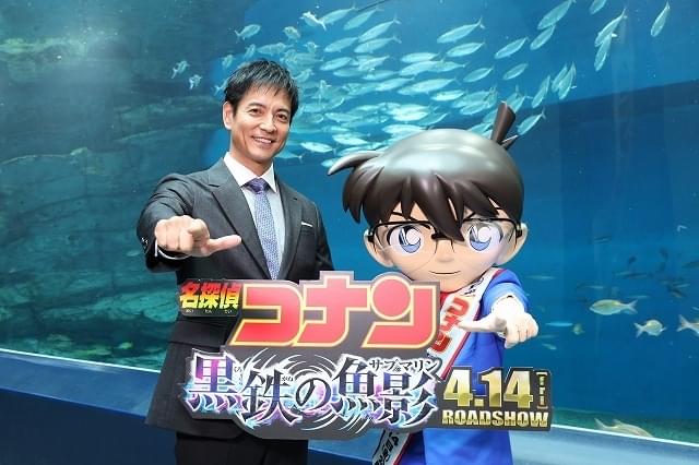 沢村一樹「名探偵コナン」水族館でアフレコ挑戦「この雰囲気の中で緊張感しかなかったです（笑）」