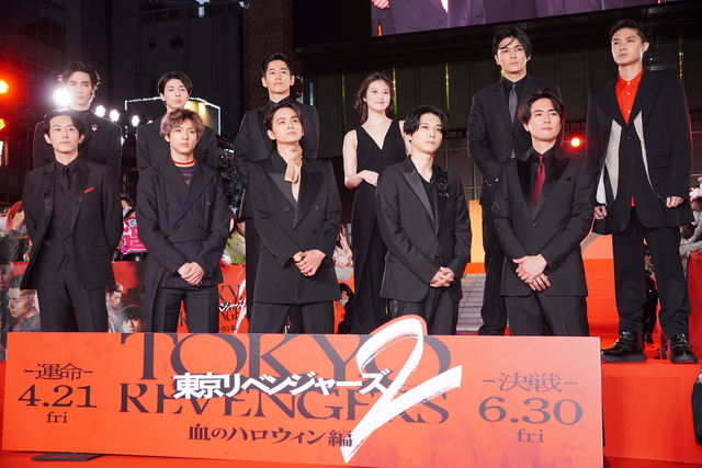 北村匠海、「東京リベンジャーズ2」は前作を「超える」と自信 メンバーとレッドカーペットに登場 - 画像5