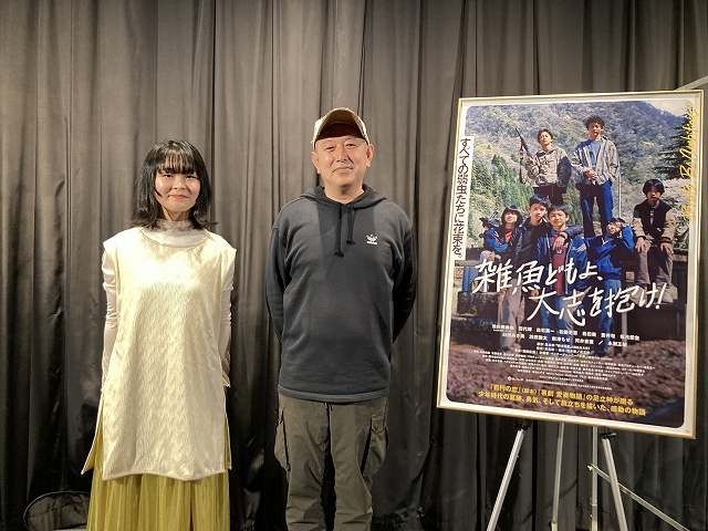 インナージャーニー・カモシタサラ「雑魚どもよ、大志を抱け！」主題歌