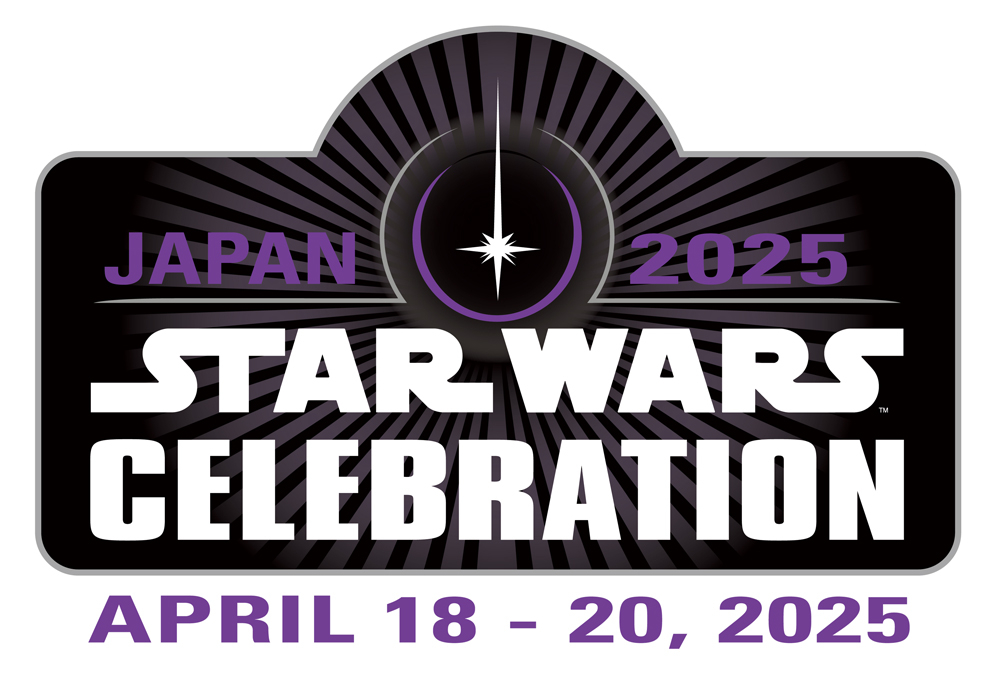 「スター・ウォーズ」最大の祭典、次回の開催地は17年ぶりの日本！　2025年4月18日に幕張メッセで開幕
