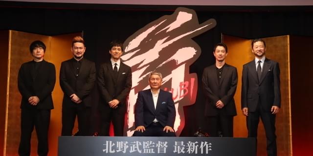 北野武監督、難産の末6年ぶり新作「首」完成「素晴らしい役者 