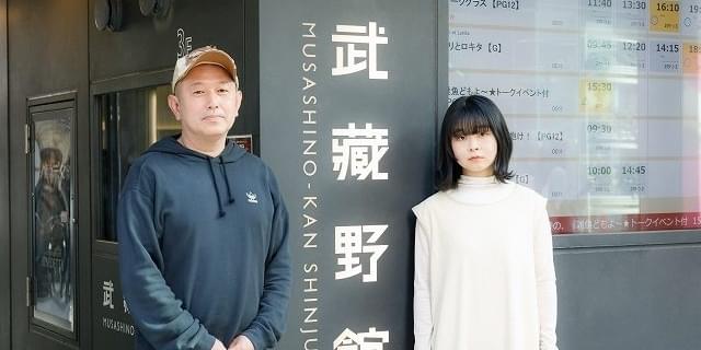 カモシタサラの新たな挑戦“映画のための曲を生み出すこと” 足立紳監督と語り尽くす【「雑魚どもよ、大志を抱け！」特別対談】 : 映画ニュース -  映画.com