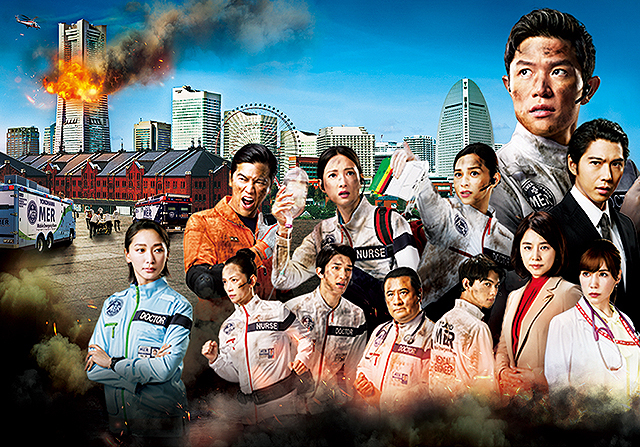 「劇場版TOKYO MER 走る緊急救命室」4月28日全国公開
