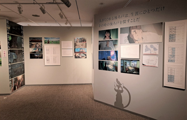鈴芽の旅を体験できる「すずめの戸締まり」展レポート 原菜乃華がいま、旅したいのは九州 - 画像9