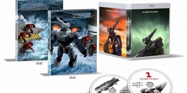 非売品 B2ポスター 劇場版パトレイバー 2枚セット 押井守 非売品 B2ポスター 劇場版パトレイバー 2枚セット 押井守
