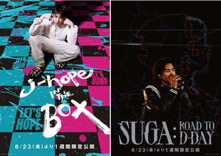 映画館で1週間限定公開！　BTSメンバーのソロドキュメント「j-hope IN THE BOX」＆「SUGA:Road to D-DAY」予告編