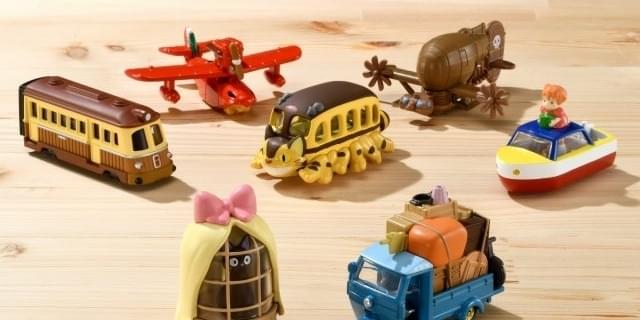 期間限定 ジブリがいっぱいコレクション ナウシカ ラピュタ 魔女