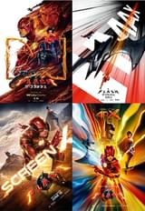 DC史上最大級のアクションを予感！　「ザ・フラッシュ」ファイナル予告完成　IMAX、4DXなどの上映も決定