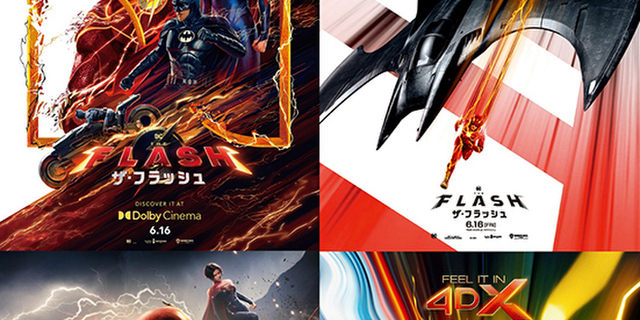 素敵な ザ フラッシュ The Flash IMAX Ver i9tmg.com.br