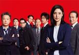 「劇場版　緊急取調室 THE FINAL」が公開延期「総合的な判断」