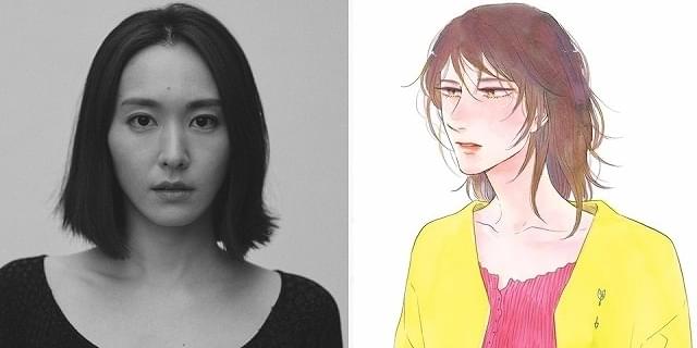 新垣結衣、ヤマシタトモコの人気漫画「違国日記」映画化に主演！ 監督は瀬田なつき、2024年公開 : 映画ニュース - 映画.com