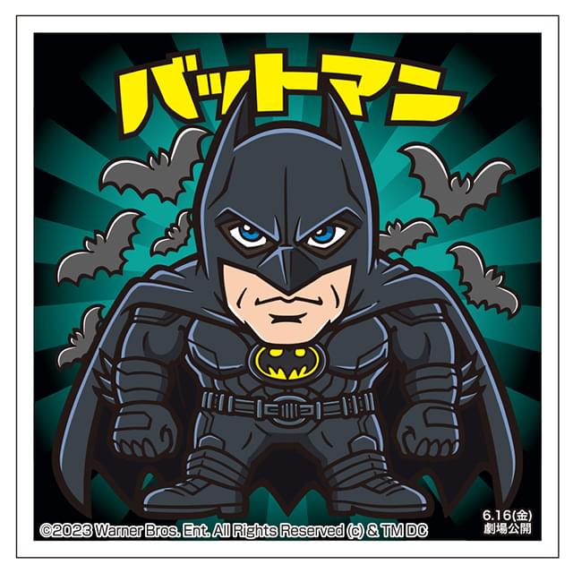 バットマン ビックリマン シール - アメコミ