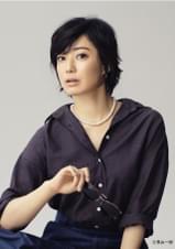 菅野美穂「ゆりあ先生の赤い糸」実写ドラマ化に主演「この役と出会えるなんて“めっけもの”！」