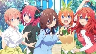 五等分の花嫁∽」5つ子の水着姿を収めた本予告公開 先行上映の入場特典