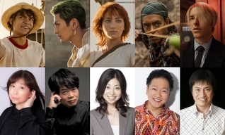 【コメント全文】実写「ONE PIECE」吹替え版ルフィは田中真弓　アニメの声優陣が集結