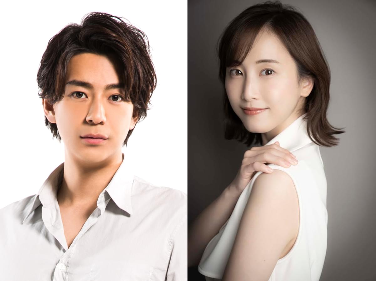 三浦翔平×松井玲奈「やわ男とカタ子」がドラマ化 こじらせた大人たちの