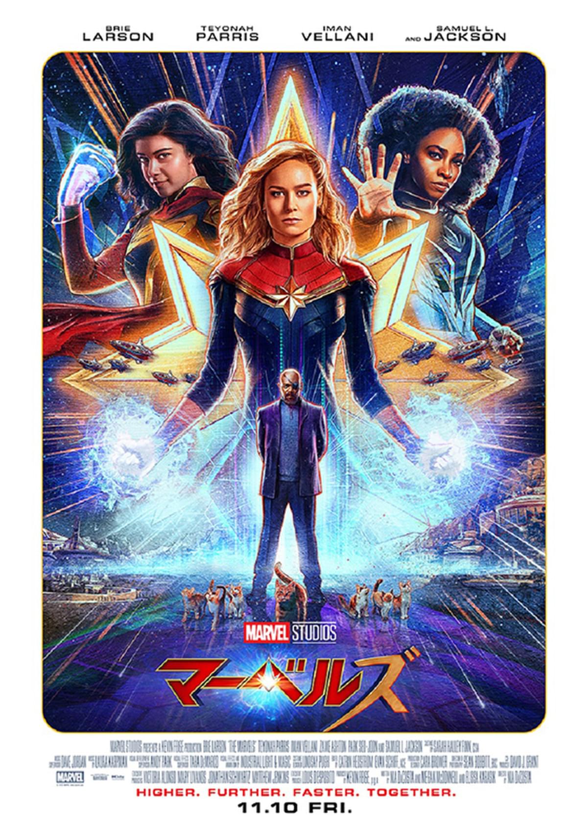 マーベル MARVEL Blu-ray 7作品 - 洋画