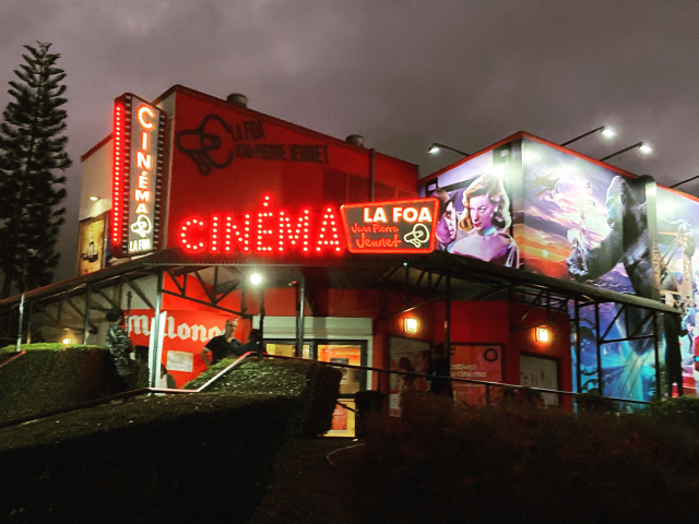 ジャン＝ピエール・ジュネの名を冠したニューカレドニア、ラ・フォアの映画館