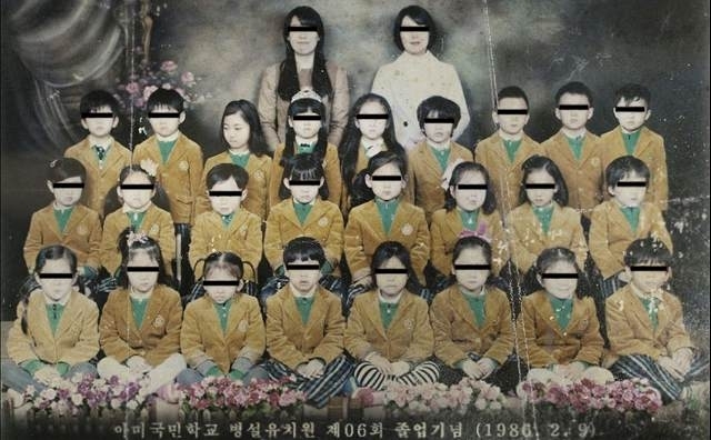 韓国検察庁によって封印された門外不出の禁断映像 「トンソン荘事件の記録」10月27日公開決定 - 画像2