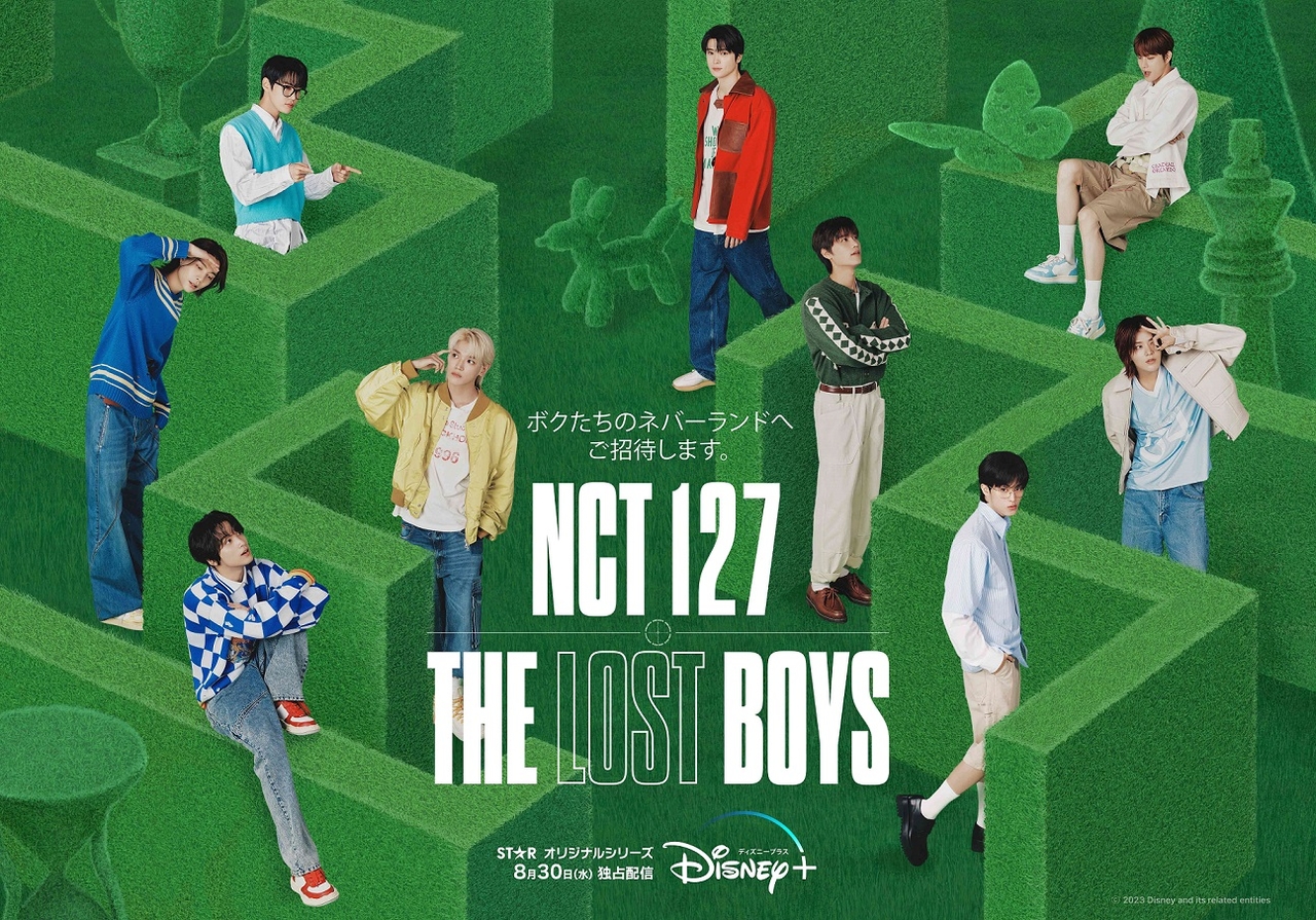 メンバーが涙を流す姿も！　「NCT 127: THE LOST BOYS」本予告＆本ポスター完成