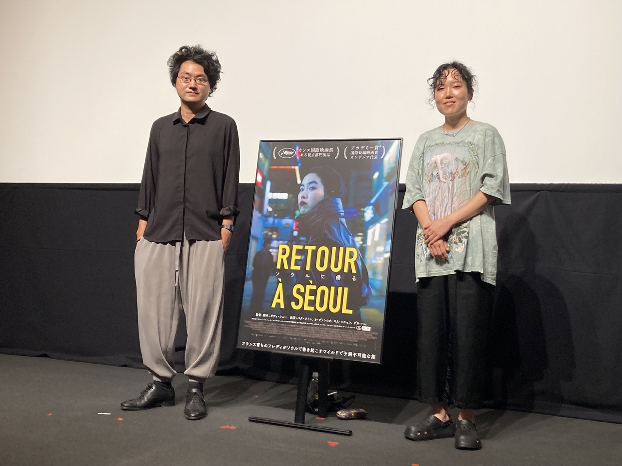 フランスに養子に出された韓国人女性が実の両親を探し、運命を切り開く成長物語　「ソウルに帰る」ダビ・シュー監督、パク・ジミンが来日