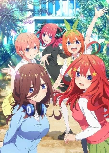 新作アニメ「五等分の花嫁∽」9月2、9日に2週連続放送