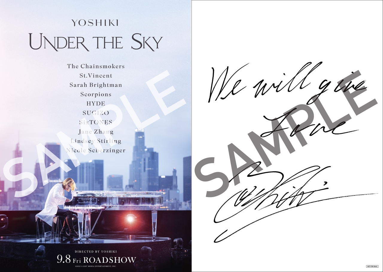 “We will give love”YOSHIKI直筆メッセージ付きフォトカード 「YOSHIKI UNDER THE SKY」入場者特典決定