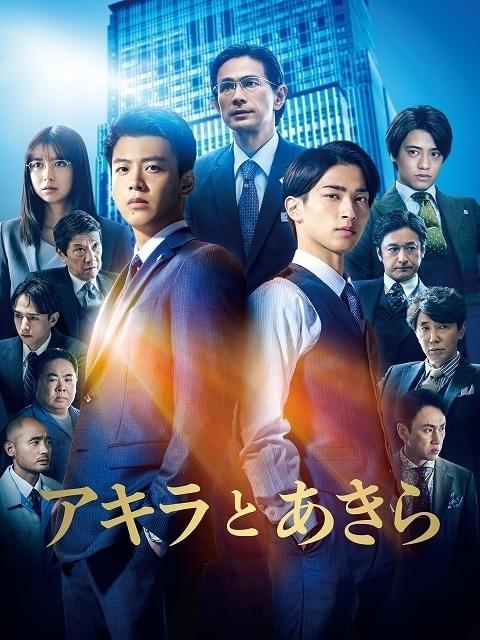 岸辺露伴 ルーヴルへ行く」「渇水」「フェイブルマンズ」“何度も観たい”おすすめ映画作品一覧【アマプラ／9月配信】 : 映画ニュース - 映画.com